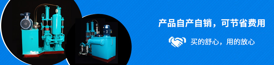產(chǎn)品自產(chǎn)自銷(xiāo)，可節(jié)省費(fèi)用